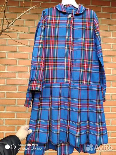 Школьная форма