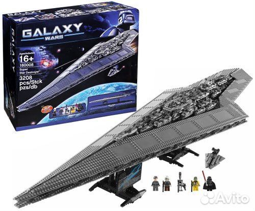 Конструктор Star Wars Супер Звездный разрушитель