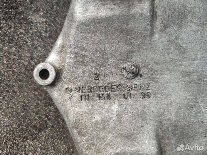 Кронштейн генератора Mercedes M111 w124 w202 w210