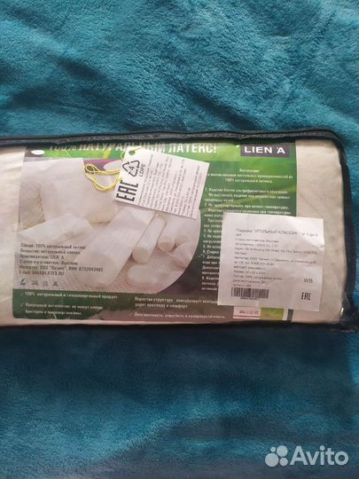 Подушка для детей 1-3 лет