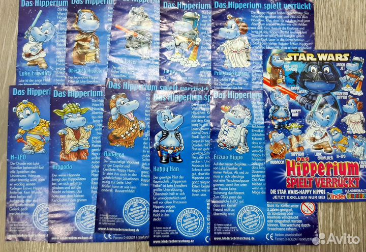 Серия Бегемоты Звездные войны