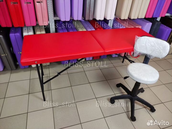 Кушетка