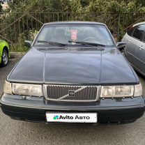 Volvo 960 2.5 MT, 1995, 300 000 км, с пробегом, цена 300 000 руб.