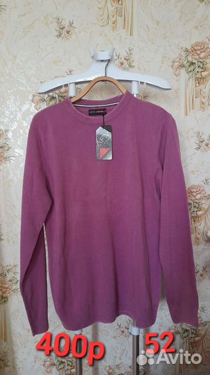 Мужские свитера