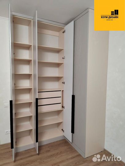 Шкаф с фрезеровкой