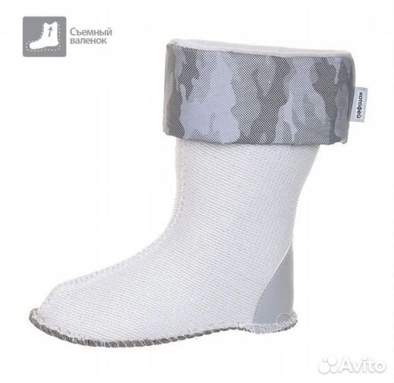 Резиновые сапоги 24р