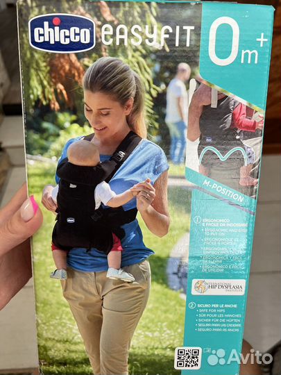 Переноска кенгуру chicco