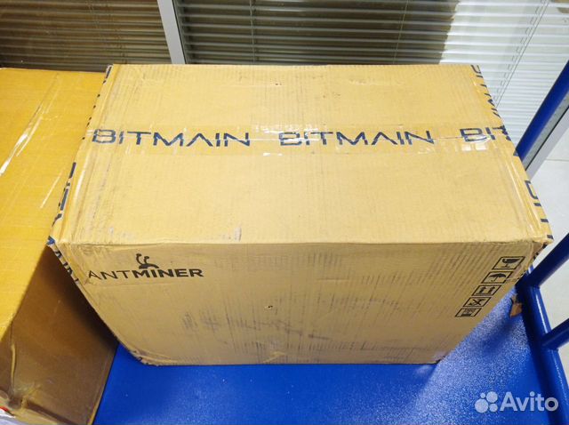 Antminer Bitmain S19 90th