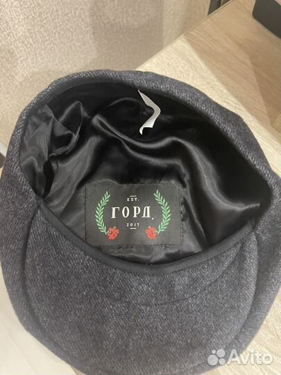 Кепка мужская восьмиклинка Острые козырьки