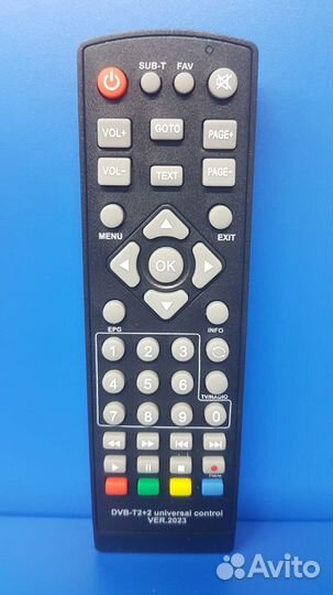 Пульт для цифровых приёмников Huayu (# 1658)