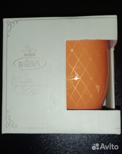 Кружка Bohemia фарфор в подарочной коробке