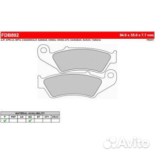 Тормозные колодки Ferodo FDB892SG