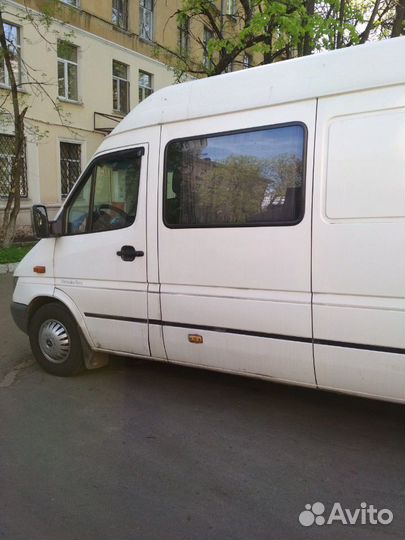 Мастер универсал