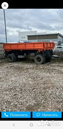 Балка колёсная, на прицеп гкб 8551 Камаз 55102