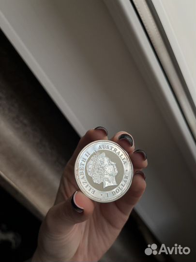 Юбилейная монета