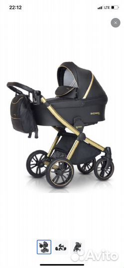 Коляска verdi 3 в 1