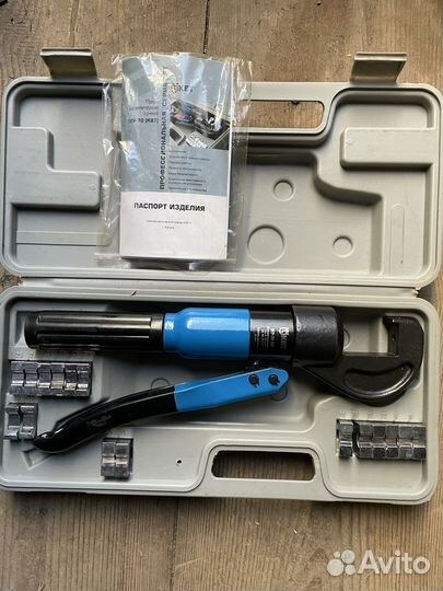 Аренда ручного гидравлического пресса пгр-70 Квт