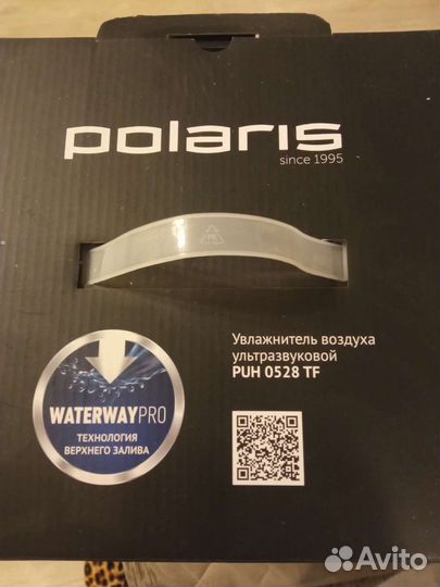 Увлажнитель воздуха ультразвуковой