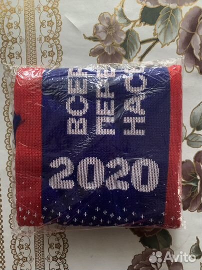 Рефлективная жилетка и шарф «Перепись 2020»