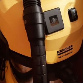 Пылесос karcher wd 3 premium