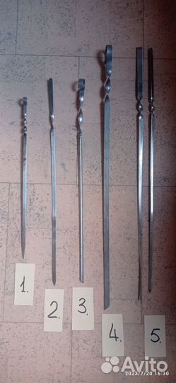 Шампура СССР