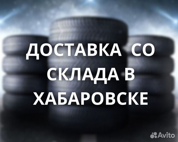 Шины на грузовики Firemax 385/65 R 22.5