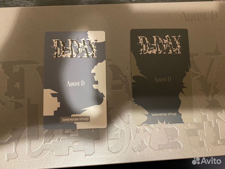 Bts юнги карты