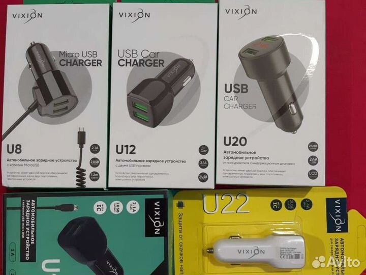 Зарядное портативное, автомобильное, блоки питания