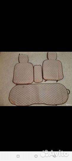 Чехлы автомобильные