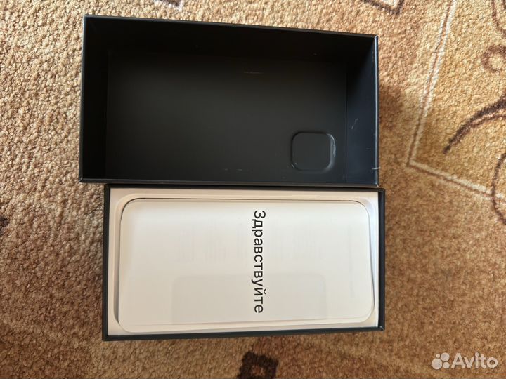 Коробка от iPhone 11 pro max