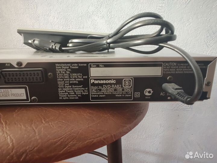 DVD плеер Panasonic DVD-RA82