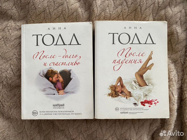 Книги из серии 