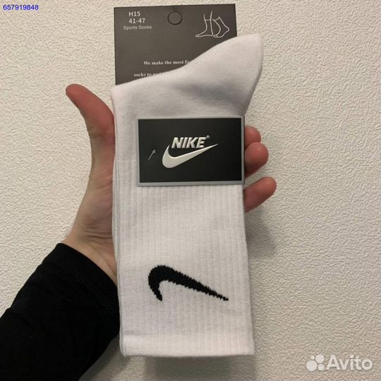 Носки Nike Everyday