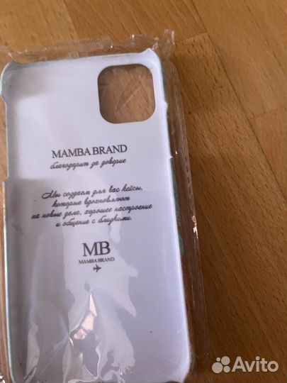 Эксклюзивные чехлы на iPhone 11 (цена за пару)