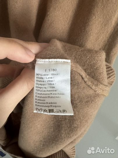 Платье Lacoste