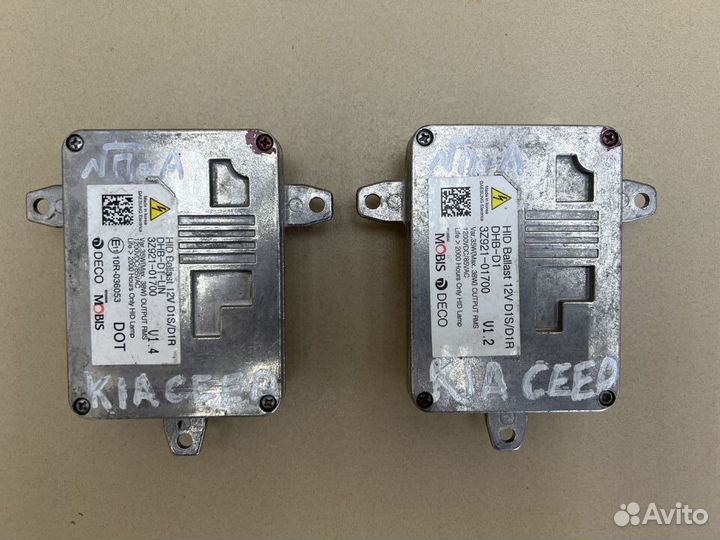 Блок розжига Kia Ceed