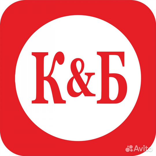 Продавец-кассир, продавец-универсал