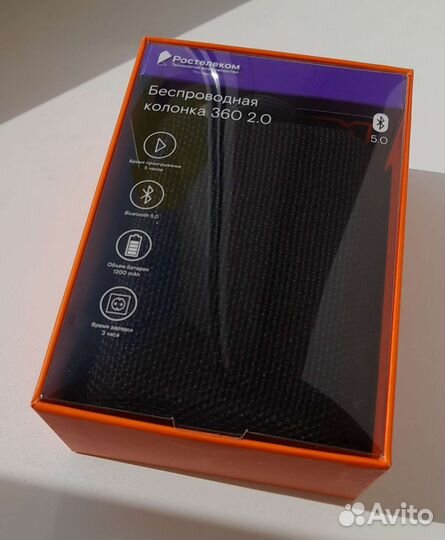 Беспроводная колонка Ростелеком 360 2.0