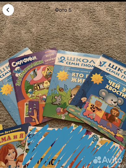 Книжки для детей с 1-3 лет, новогодние книжки