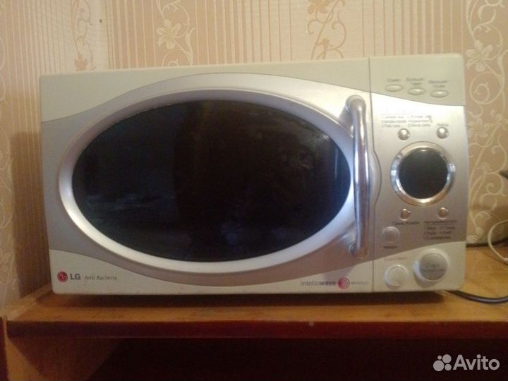 Микроволновка