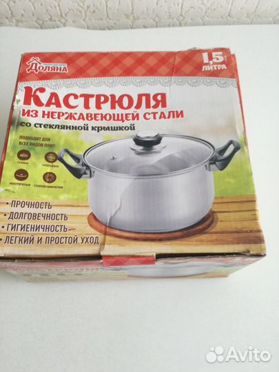 Наборы столовой посуды