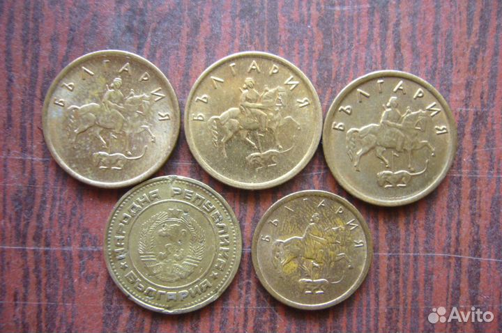 Монеты Болгарии