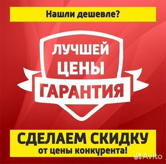 Шкаф распашной двухстворчатый белый в наличии
