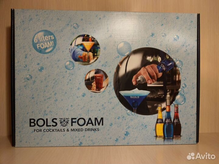 Набор Bols Foam - «Болс 