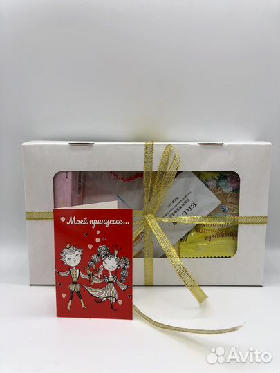 Бьюти боксы с косметикой новый подарочный набор