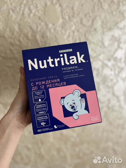 Nutrilak 12шт