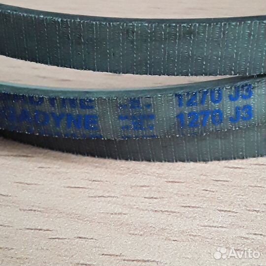 Ремень для стиральной машины, лампы