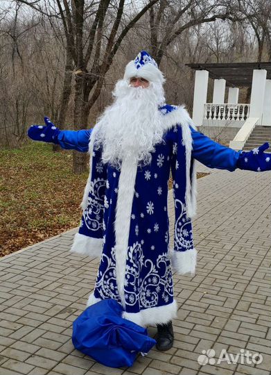 Костюм деда мороза, синий, новый