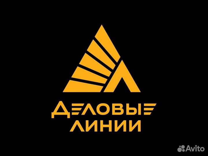 Мобильный водитель-экспедитор