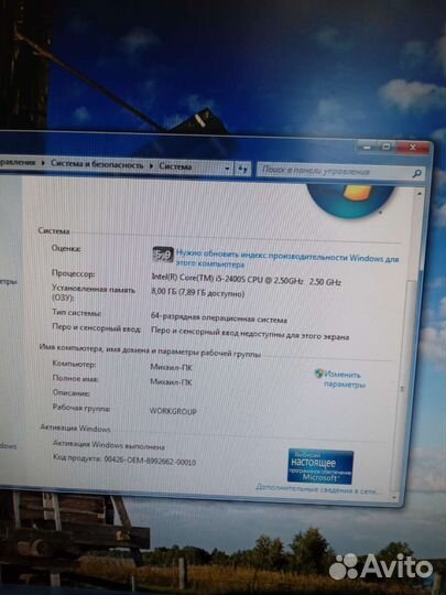 Сборка intel core i5 2400s